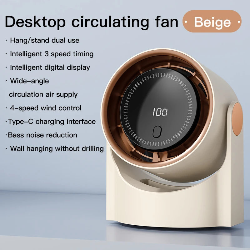 SilentJet 100 - Bladeless Cooling Fan